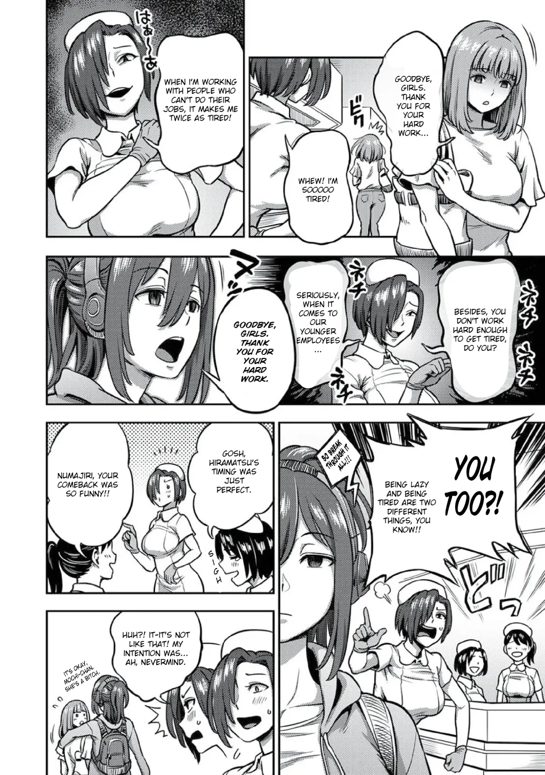[Kameyama Shiruko] Sakusei Byoutou ~Seikaku Saiaku no Nurse shika Inai Byouin de Shasei Kanri Seikatsu~ Ch. 7 | Life in a Hospital With Only the Worst Nurses! Ch. 7 Fhentai - Page 3
