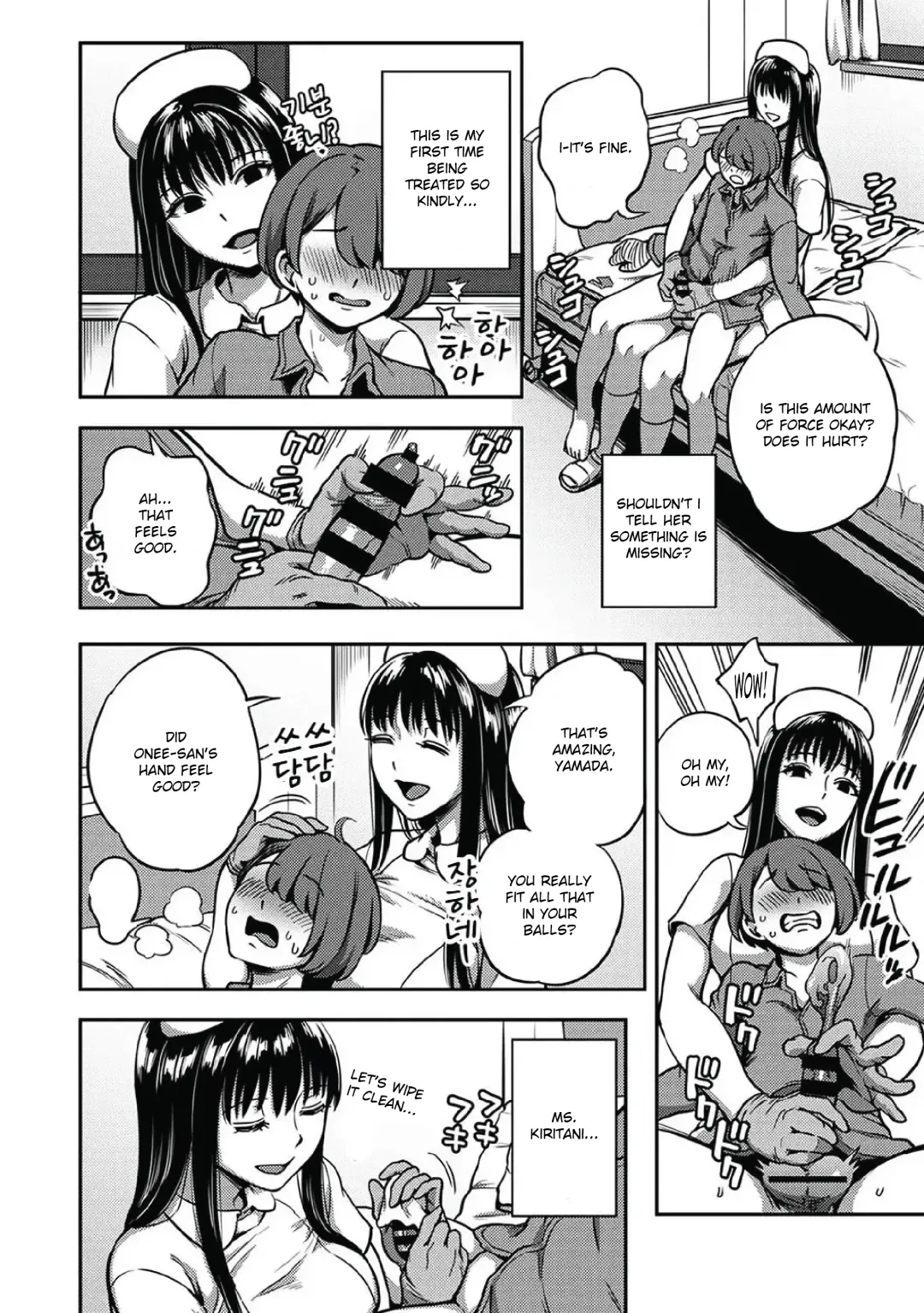 [Kameyama Shiruko] Sakusei Byoutou ~Seikaku Saiaku no Nurse shika Inai Byouin de Shasei Kanri Seikatsu~ Ch. 7 | Life in a Hospital With Only the Worst Nurses! Ch. 7 Fhentai - Page 8