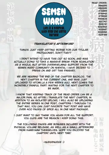 [Kameyama Shiruko] Sakusei Byoutou ~Seikaku Saiaku no Nurse shika Inai Byouin de Shasei Kanri Seikatsu~ Ch. 7 | Life in a Hospital With Only the Worst Nurses! Ch. 7 Fhentai - Page 39