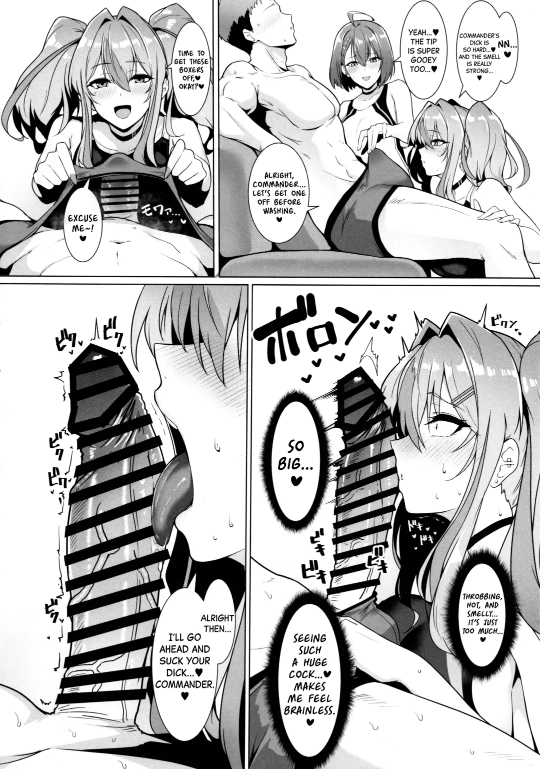 [Halcon] Shikikan Senyou Baltimore-kyuu Kyouei Mizugi Soapland | Commander's Exclusive Baltimore-class Racing Swimsuit Soapland Fhentai - Page 7