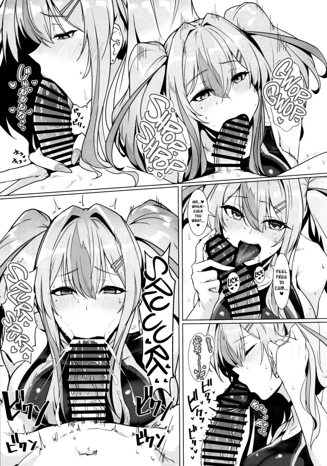 [Halcon] Shikikan Senyou Baltimore-kyuu Kyouei Mizugi Soapland | Commander's Exclusive Baltimore-class Racing Swimsuit Soapland Fhentai - Page 8