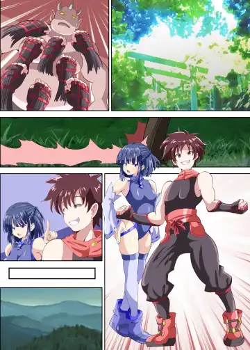 [Akadama] Ijirare Saikyou Taimashi Otoko no Ore ga Onna ni Sare Injoku Jikken no Hate Mesubuta Dorei ni Sareru nante Fhentai - Page 35