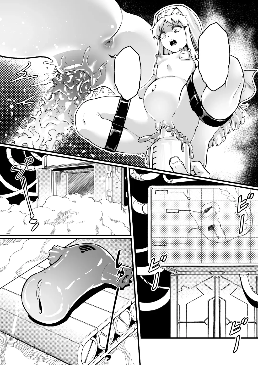 [Proudbanana] 茵蒂克丝的无尽凌辱第13话：21穴飞机杯开卖！【更新最后含草稿】(Toaru Majutsu no Index) [Chinese]【繁体】 Fhentai - Page 20