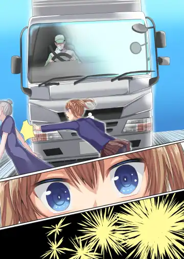 [Munioni] [Soft Thigh] Fhentai - Page 49