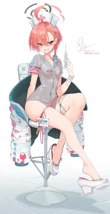 [Dishwasher1910] Dishwasher1910 (decensored) Fhentai - Page 257