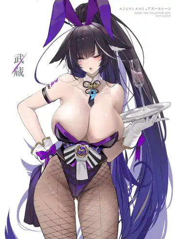 [Dishwasher1910] Dishwasher1910 (decensored) Fhentai - Page 403