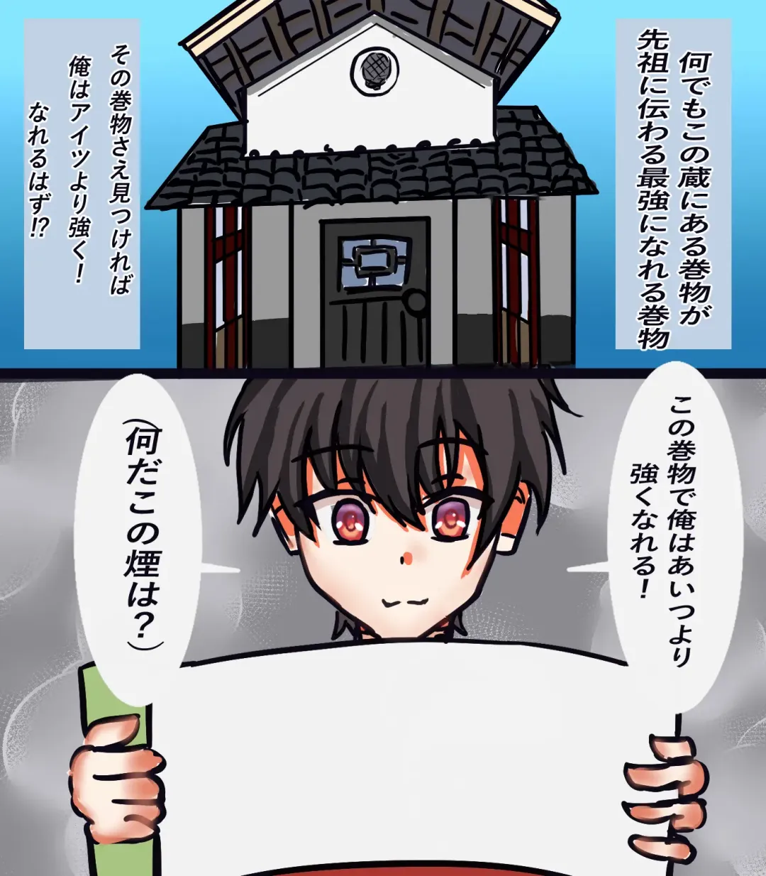 Kyou kara Onnanoko Fhentai - Page 4