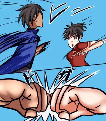 Kyou kara Onnanoko Fhentai - Page 2