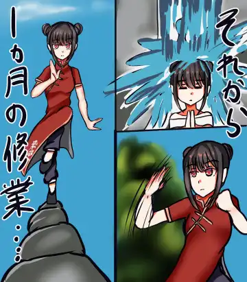 Kyou kara Onnanoko Fhentai - Page 9