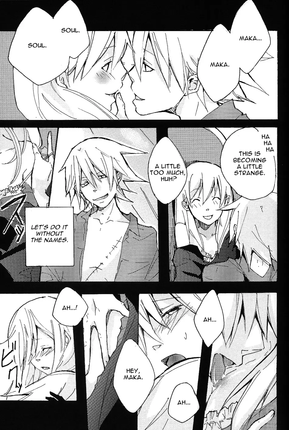 [Katsura Miya] S Fhentai - Page 14