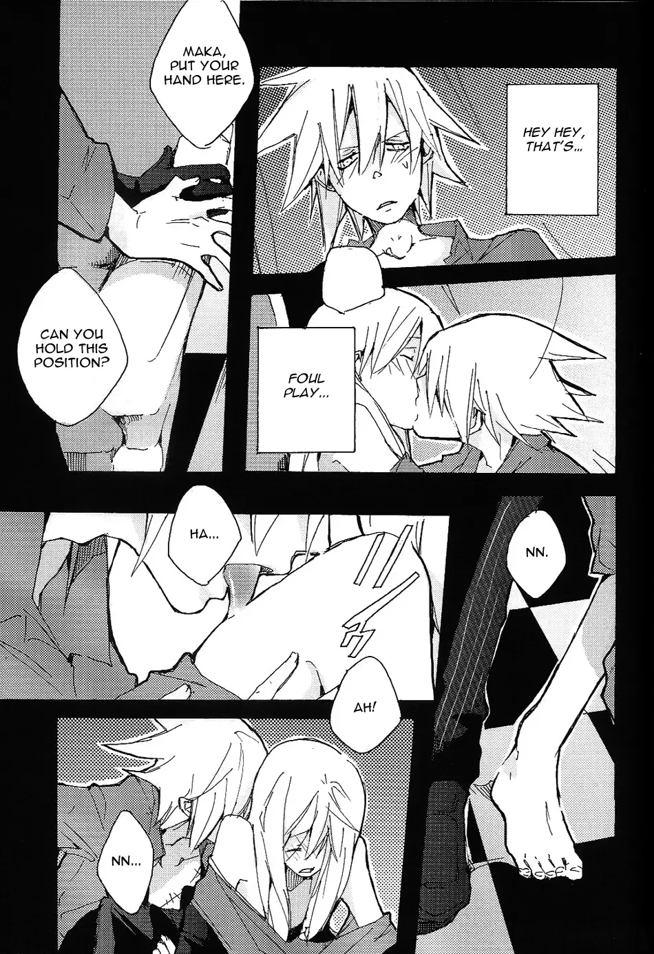 [Katsura Miya] S Fhentai - Page 20
