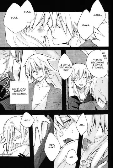 [Katsura Miya] S Fhentai - Page 14