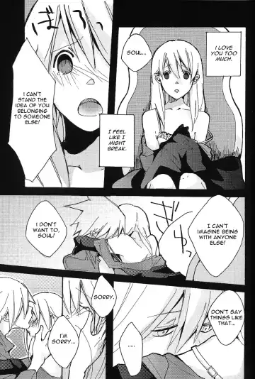 [Katsura Miya] S Fhentai - Page 16