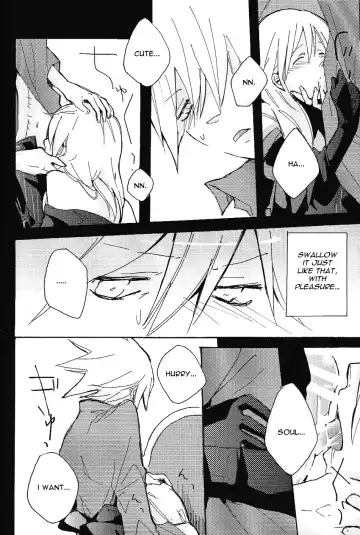 [Katsura Miya] S Fhentai - Page 19