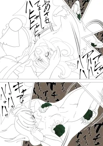 [G3] Majo no Fukushuu Vol.17 Fhentai - Page 14