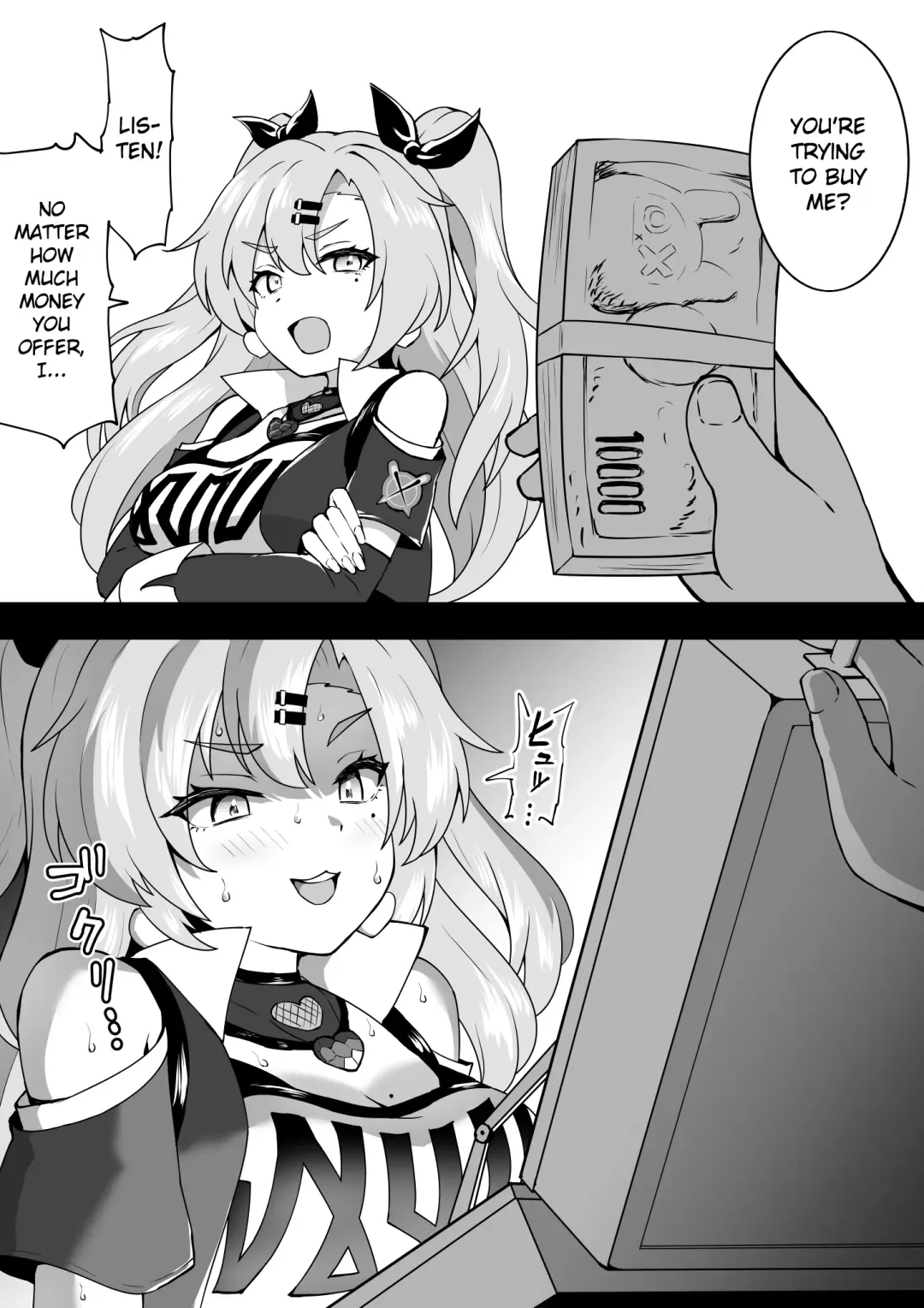 [Okiha] Fugou | Rich Man Fhentai - Page 1