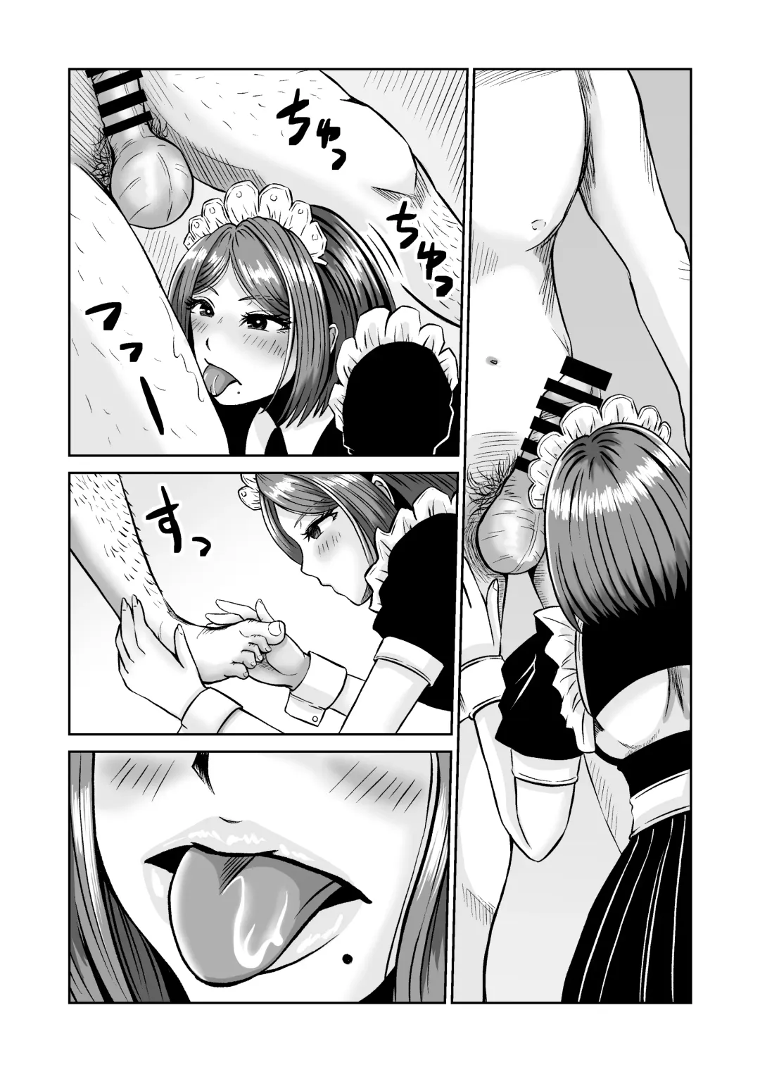 Kanojo no Nedan 7 Fhentai - Page 32