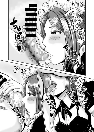 Kanojo no Nedan 7 Fhentai - Page 34