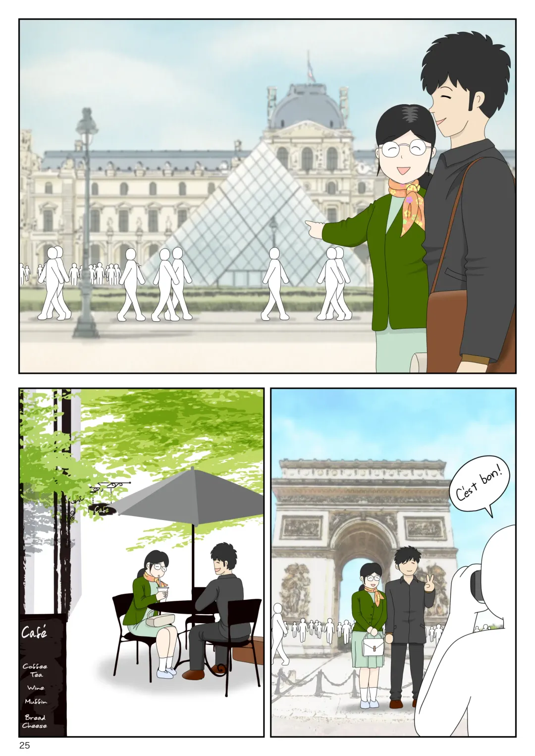 Onaneta Kaa-san Bessekaisen 6 Fhentai - Page 25