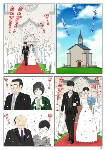 Onaneta Kaa-san Bessekaisen 6 Fhentai - Page 20