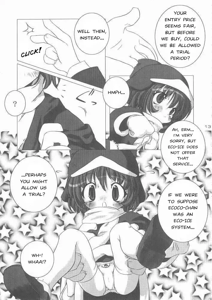 [Urotan] ECO SPLASH Fhentai - Page 12