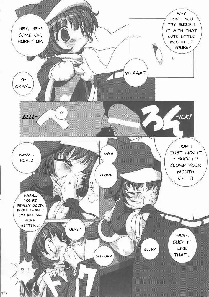 [Urotan] ECO SPLASH Fhentai - Page 15