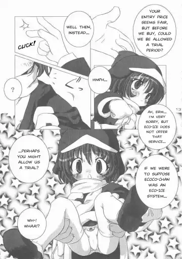 [Urotan] ECO SPLASH Fhentai - Page 12