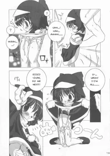 [Urotan] ECO SPLASH Fhentai - Page 18