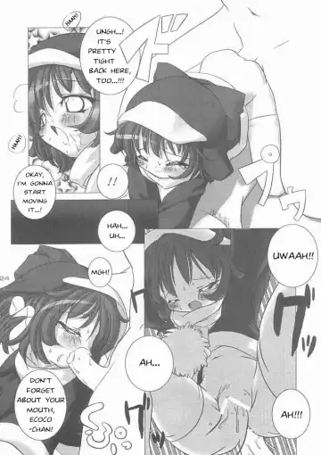 [Urotan] ECO SPLASH Fhentai - Page 23