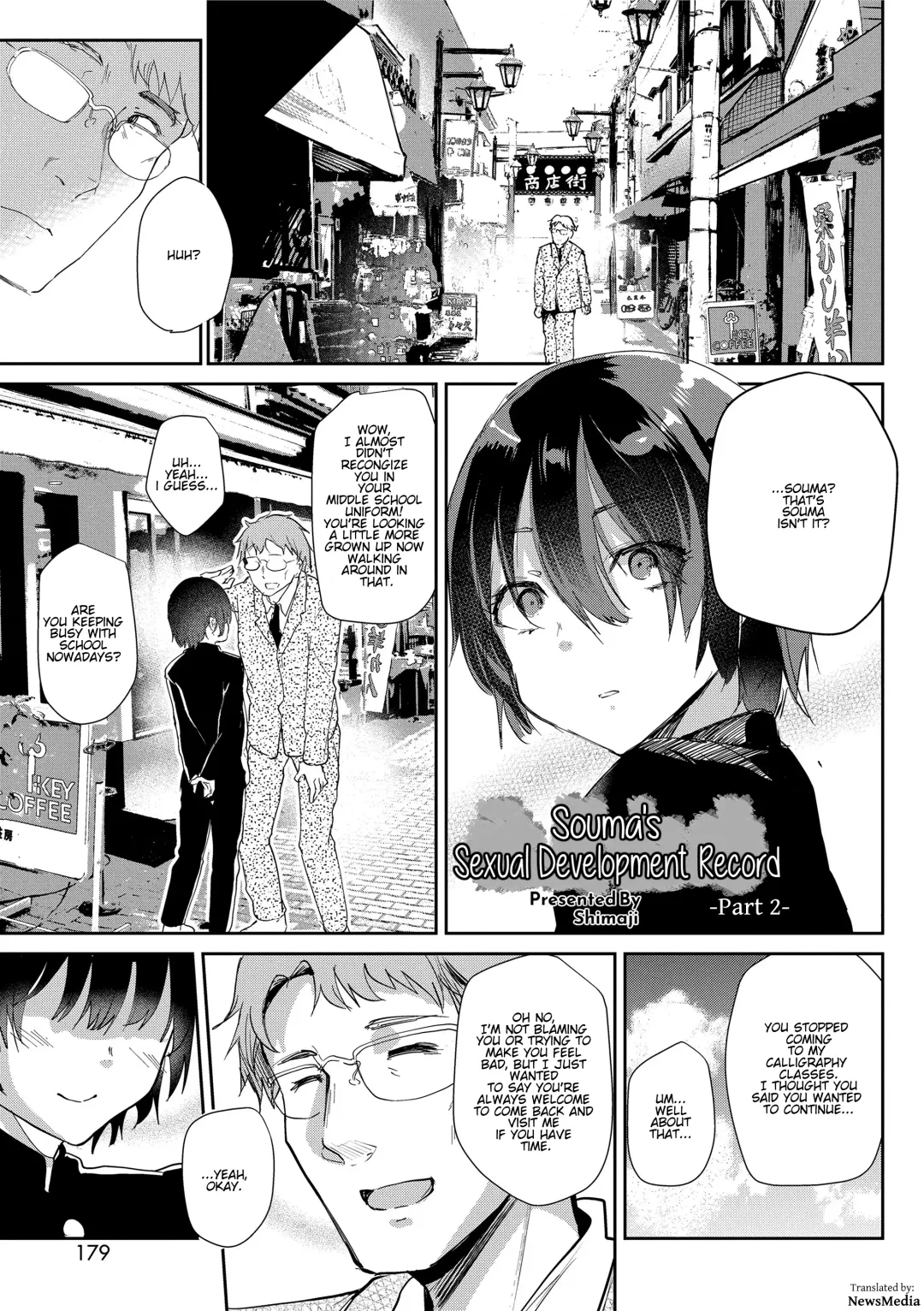 [Shimaji] Seicho Kiroku -Kouhen- | Souma's Sex Development Record - Part 2 (decensored) Fhentai - Page 1