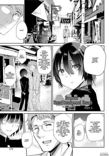 Read [Shimaji] Seicho Kiroku -Kouhen- | Souma's Sex Development Record - Part 2 (decensored) - Fhentai