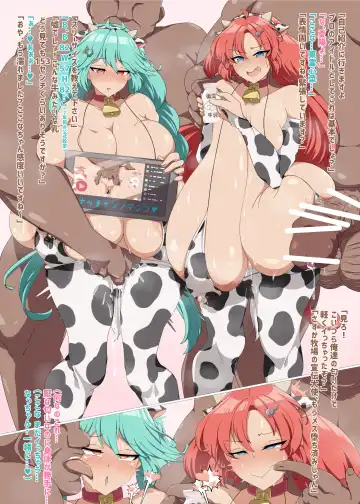 [Scaf] Hina Nyuugyou 2 Sinonome Nyuugyou Fhentai - Page 4