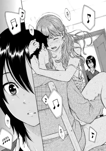 [Key] Gunjou Noise | 群青喧囂 (decensored) Fhentai - Page 75