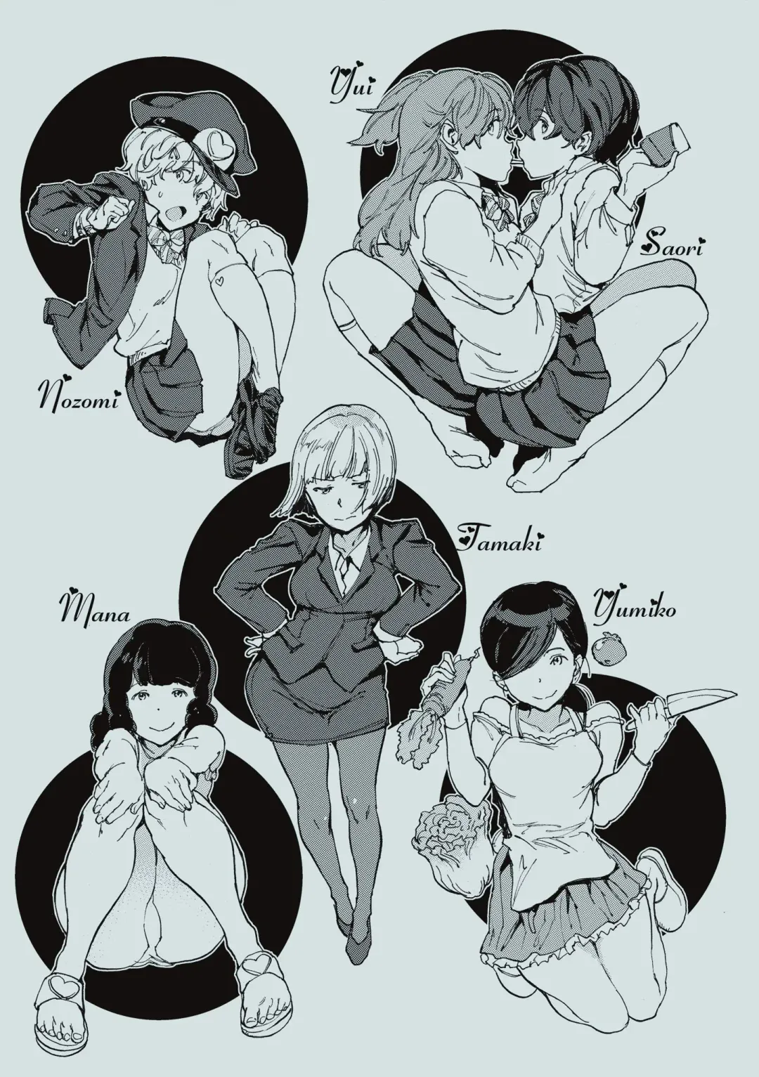 [Mogg] Chin-Chin Collection| 雞雞☆珍藏 (decensored) Fhentai - Page 205