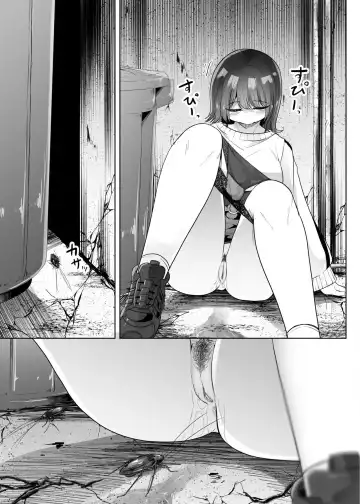 [Amano Teru] Gomi (decensored) Fhentai - Page 7