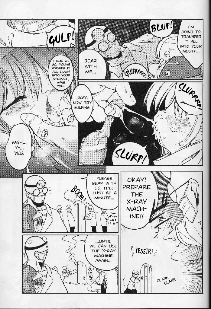 [Urotan] Eco Splash 4 Fhentai - Page 14