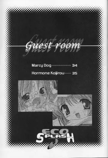 [Urotan] Eco Splash 4 Fhentai - Page 32