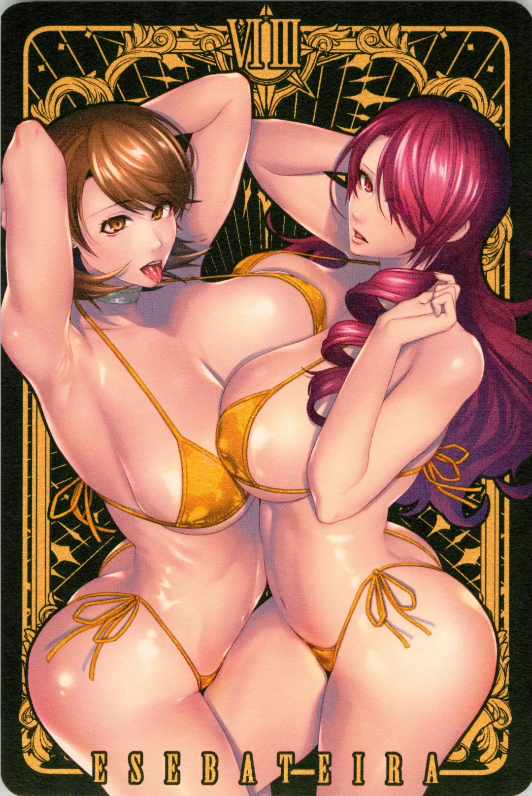 [Shibuki Oroshi] Chimata de Uwasa no  Esthe  ga ○○ ni Kikutte!? Fhentai - Page 9