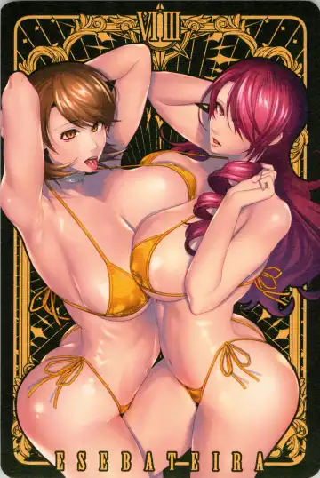 [Shibuki Oroshi] Chimata de Uwasa no  Esthe  ga ○○ ni Kikutte!? Fhentai - Page 9