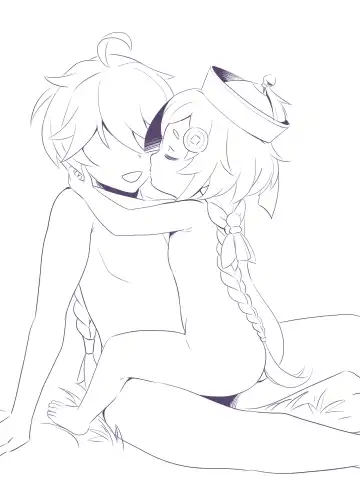 [Seanji Sariel] Tabibito to... Fhentai - Page 6