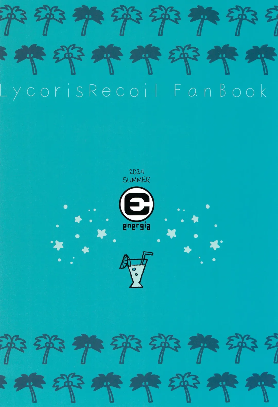 [Pikachi] Suhada Fhentai - Page 24