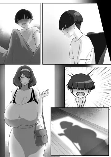 P-Cup Chounyuu no Mamahaha to Futarikkiri no Natsuyasumi Fhentai - Page 65