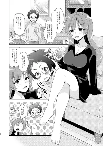 [Amu] TS Soshuuhen Fhentai - Page 37