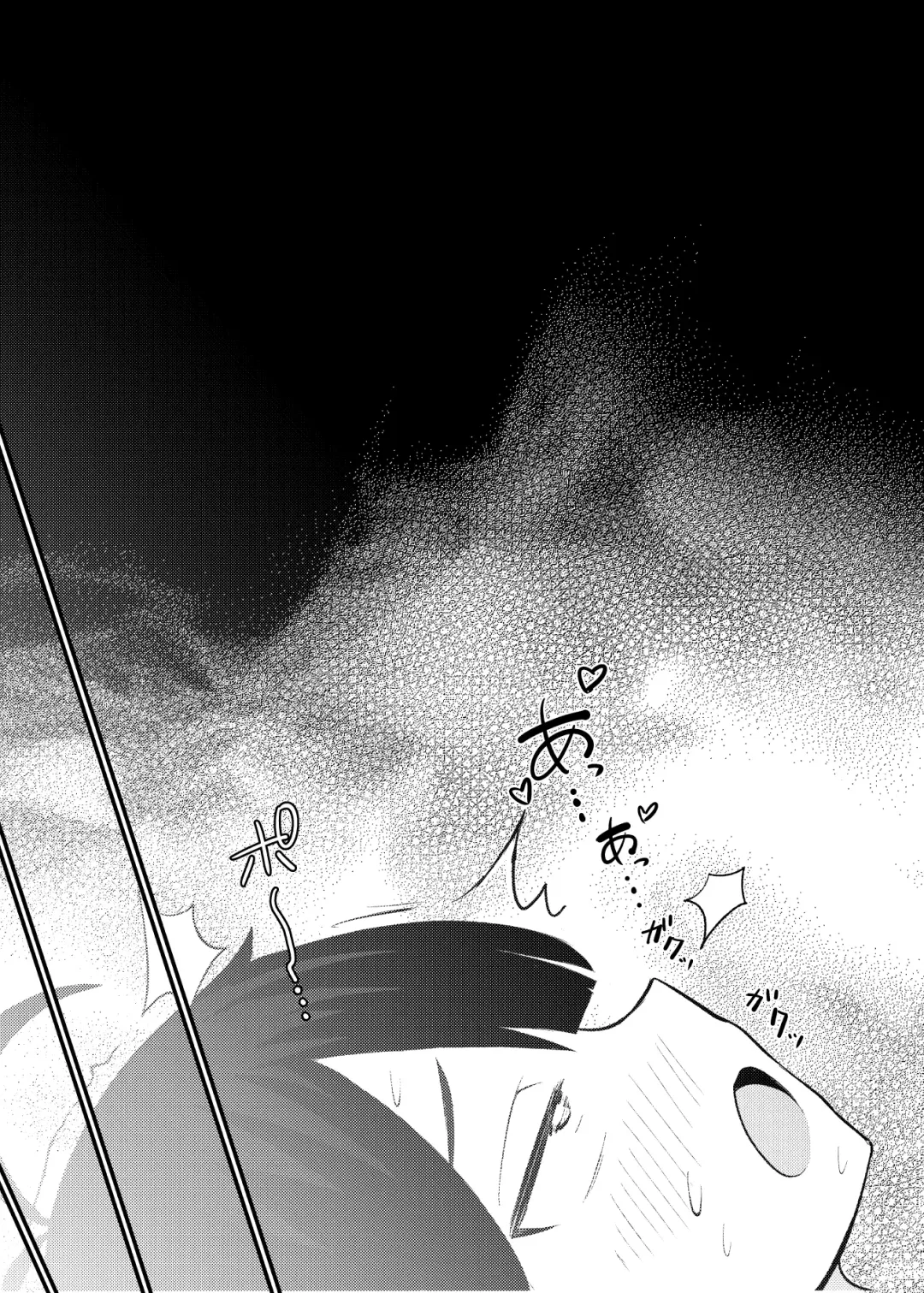 [Naoyuki] Lolikko Succubus Sakusei Nikki Fhentai - Page 18