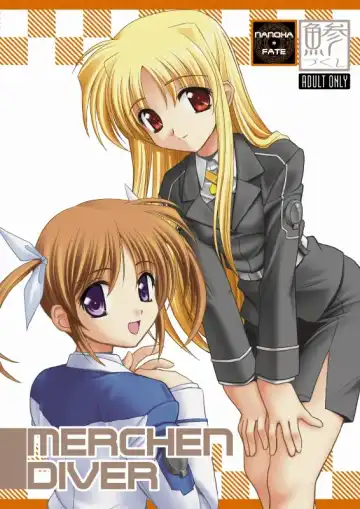 Read [Kitamiya Genbu] MERCHEN DIVER - Fhentai