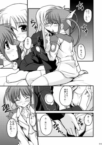 [Kitamiya Genbu] MERCHEN DIVER Fhentai - Page 10