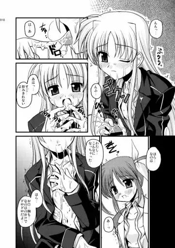 [Kitamiya Genbu] MERCHEN DIVER Fhentai - Page 15