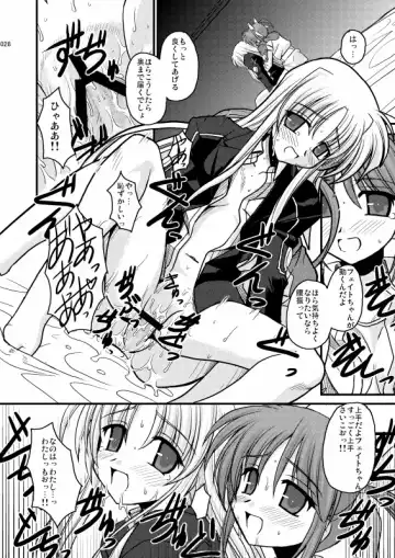 [Kitamiya Genbu] MERCHEN DIVER Fhentai - Page 25