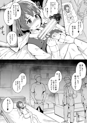 [Wasisan] Futaba no Himitsu, Sakura no Koukishin, Suzuno no Daraku Fhentai - Page 14