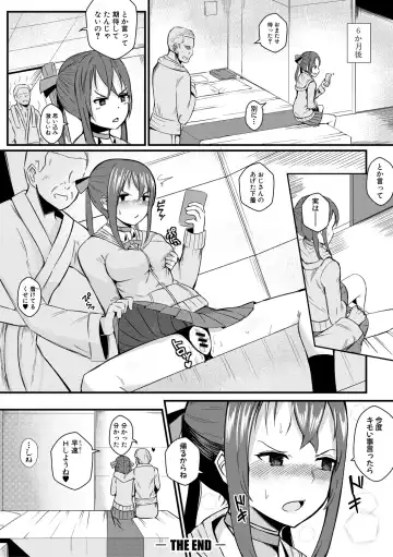 [Wasisan] Futaba no Himitsu, Sakura no Koukishin, Suzuno no Daraku Fhentai - Page 192